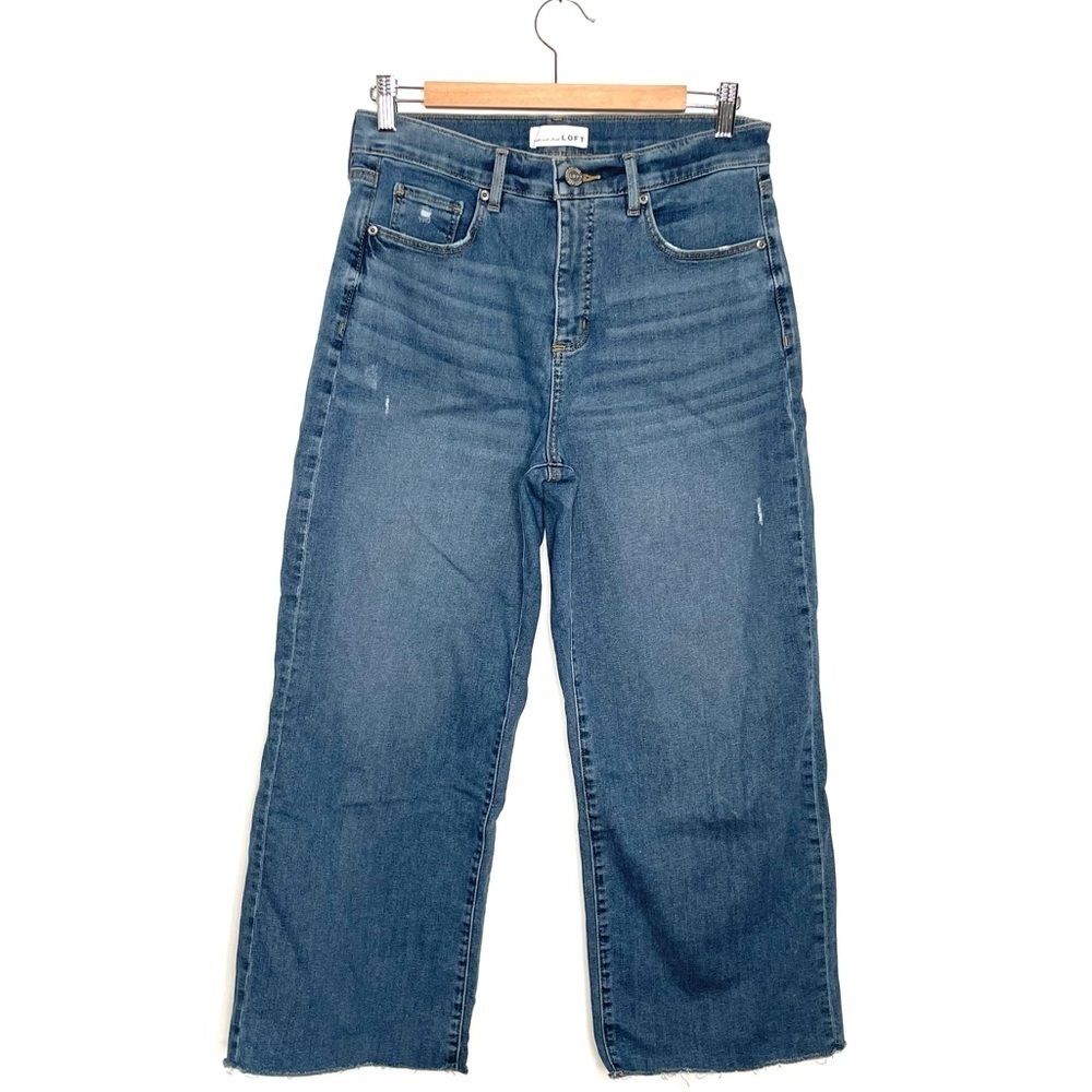 Loft | High Waist Relaxed Straight Raw Hem Distressed Jeans